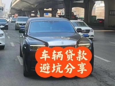 揭西汽车抵押贷款中押本不押车贷款需要什么材料?